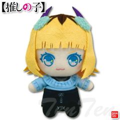 Oshi no Ko Chibi Plush Toy MEMcho [Brand New, Unopened] Goods Bandai Namco Plush