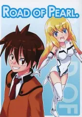 【中古】男性向一般同人誌 ≪その他ゲーム≫ ROAD OF PEARL / ヒトシ / AVENIR