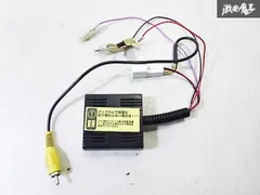 2025年最新】データシステム tvキット tvの人気アイテム - メルカリ