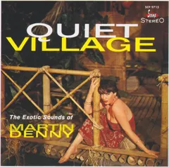 Quiet Village/Enchanted Sea(中古品)