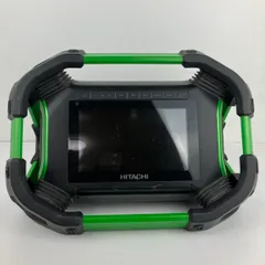 日立 - 展示品特価!!新品未使用☆HITACHIコードレスラジオ付テレビ 2025年最新】ヒタチコードレスラジオの人気アイテム - メルカリ