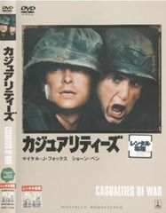 全巻セット【中古】DVD▼ハヤブサ消防団(5枚セット)第1話～第9話 最終 レンタル落ち ハヤブサ消防団(5枚セット)第1話～第9話 最終【全巻セット 邦画