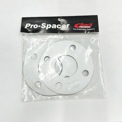 BMWミニ 3mmスペーサー 2枚 4穴 PCD100 ハブ径56mm /アイバッハ社製