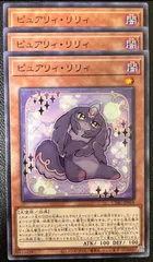 ニューロン　スリーブ　メルフィー　ピュアリィ スリーブ『ピュアリィ(ニューロン)』100枚入り【-】{-}《スリーブ》