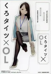 くろタイツ キャンバスアートボード(大) よむA[ジーオーティー