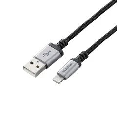 【新品】 エレコム Lightningケーブル/高耐久/0.7m/ブラック MPA-UALS07BK