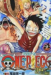 ワンピース　キャラクターリミックス　セット　まとめ売り　7冊 JUMPキャラクターREMIX | 集英社ジャンプリミックス【公式】
