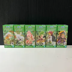 【むつ60-082402】ワンピース ワールドコレクタブルフィギュア 大海賊百景7 セット【併売】