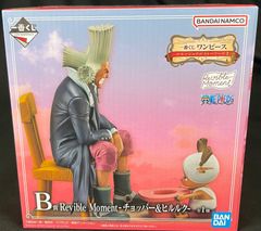 B상 Revible Moment 쵸퍼 & 힐루크 원피스 (ONE PIECE) 이치 반 쿠지 이모셔널 스토리 2