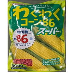カネコ種苗　わくわくコーン８６スーパー（ＫＡＢ－９１３）　コーン　２０００粒