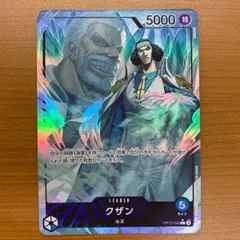 状態A クザン OP12-040 L パラレル ★ ONE PIECE ワンピースカードゲーム