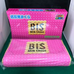 4860　チロルチョコ　低反発まくら　Bis　BOX入り