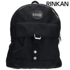 極美品✨激レア GUCCI リュックサック GG柄 ブラック ナイロン Amazon.co.jp: [グッチ] リュック レディース ナイロン×レザー