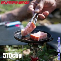 Item thumbnail for item eda85d5f-374b-4335-8ccb-2f94541956f4