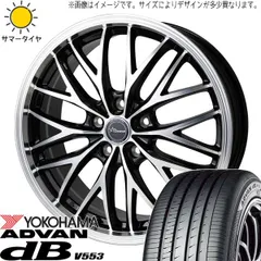 ヨコハマタイヤ ADVAN IT-14・2本 MT-14・2本 4本フルピン