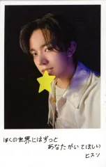 【中古】コレクションカード(男性) ENHYPEN/ヒスン(HEESEUNG)/印刷メッセージ入り/CD「宵 -YOI-」【メンバーソロジャケット盤】(TYCT-39299)封入インスタントフォトカード