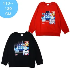 ウルトラマンアーク　裏起毛トレーナー　FR8954