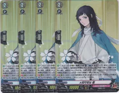 2025年最新】大和守安定 極の人気アイテム - メルカリ