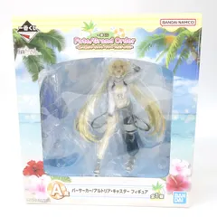 一番くじ fgo A賞 アルトリア・キャスター フィギュア（未開封) fgo 一番くじ フィギュア A賞 キャストリア アルトリア