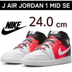 2025年最新】Air jordan 1 インフラレッドの人気アイテム - メルカリ