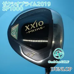 美品❗️ゼクシオプライム2019 sp1000 9W(R2)8️⃣
