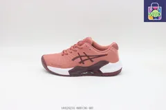 【今日特価】ASICS アシックス ランニングシューズ レッドブリック 1042A231-600