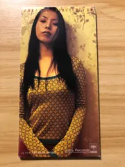 古内東子CDアルバム7枚セット 古内東子】［開封の儀］にご本人登場！ 『誰より好きなのに