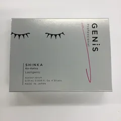 2025年最新】GENiSの人気アイテム - メルカリ