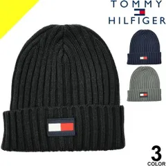 ★SALE★希少品 TOMMY HILFIGER (トミーヒルフィガー)  ニット帽 ビーニー 3色 送料無料 TH100068C