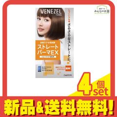 Item thumbnail for item 42fd9283-ebc2-484d-9323-dde9c8d5991f