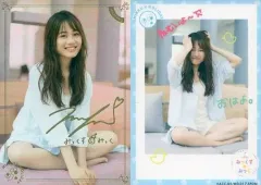 伊藤美来 Official Fanclub 「all yours」 – sheeta-shop
