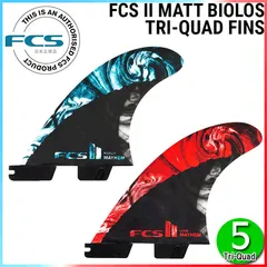 2025年最新】fcs フィン mayhemの人気アイテム - メルカリ