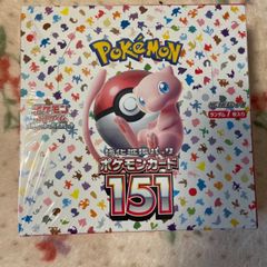 新品未開封】ポケモンカード カスミ&スターミー デッキ シールド