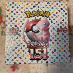 年最新ポケモンカード box シュリンク付き の人気アイテム