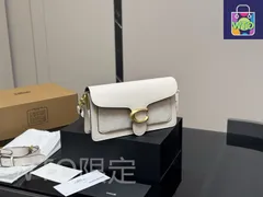【今日WTO】Coach Tabby ワインレッド レザー ショルダーバッグ-WTO輸入2-XLW42