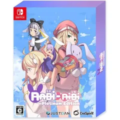 Rabi-Ribi Platinum Edition ラビリビ プラチナエディション Nintendo Switch ニンテンドースイッチ ゲームソフト JAN:4712865435298 ≡A4070