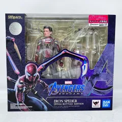 2024年最新】s.h.フィギュアーツ アベンジャーズ アイアン・スパイダー