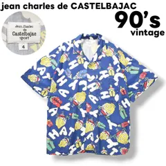【入手困難】 90sヴィンテージ カステルバジャック jean charles de CASTELBAJAC クルーザー 総柄 ループカラー アロハシャツ 半袖 オープンカラー 開襟 4 ブルー メンズ