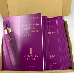 トワニー センチュリー プライム ローションⅠ&エマルジョンⅠ【新品・未使用品】 トワニー センチュリー プライム ローションⅠ&エマルジョンⅠ