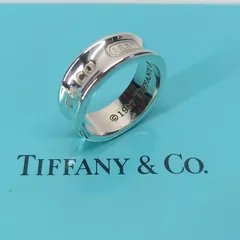 11号 7mm 1837 ナロー リング 925シルバー TIFFANY＆Co. ティファニー