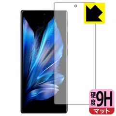 2024年最新】vivo x fold 2の人気アイテム - メルカリ