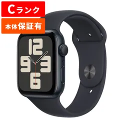 メルカリ最安価！Apple Watch SE 第2世代 GPSモデル 44mm Apple Apple Watch SE 第2世代 GPSモデル 44mm MXEK3J/A