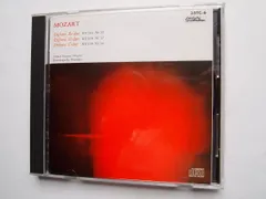 CD スウィトナー(オトマール), モーツァルト; シュターツカペレ・ドレスデン モーツァルト:交響曲第39番&32番&34番  TKCC15264  /00110