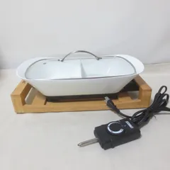 2025年最新】プリンセス ホットプレートの人気アイテム - メルカリ