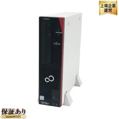 2024年最新】富士通 デスクトップpc esprimo d588の人気アイテム - メルカリ