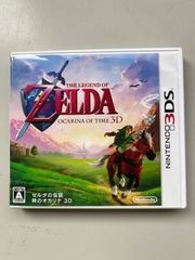 ZELDAゼルダの伝説　時のオカリナ