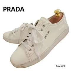 2025年最新】PRADA レディース スニーカーの人気アイテム - メルカリ