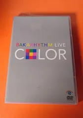 バカリズムライブ　DVDセット バカリズム案 DVD セット バカリズム ライブ 番外編 単独ライブ