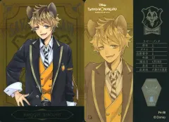 【中古】アニメ系トレカ P4-08：ラギー・ブッチ