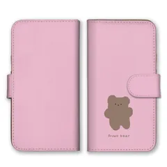 iPhone 16 Pro ケース 手帳型 アイフォン16プロ スマホケース 携帯ケース くまさん クマ テディベア 熊 可愛い 大人女子 韓国 くすみカラー 水色 ピンク デザイン  スマホカバー カラー02